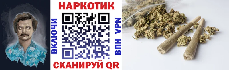 Все наркотики Мелеуз Alpha-PVP Мефедрон Марихуана