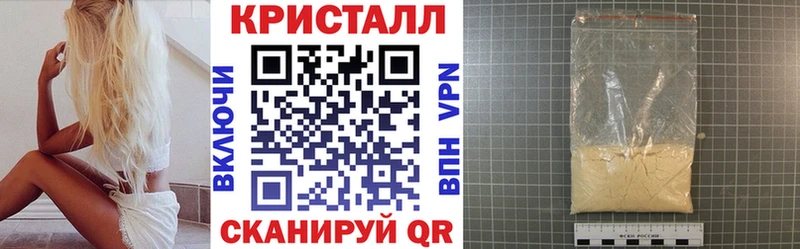 Амфетамин Розовый МЕГА ССЫЛКА Мелеуз