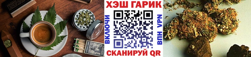 Cannafood конопля  Мелеуз 