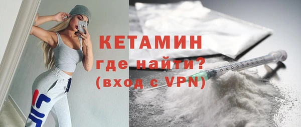 не бодяженный Аркадак