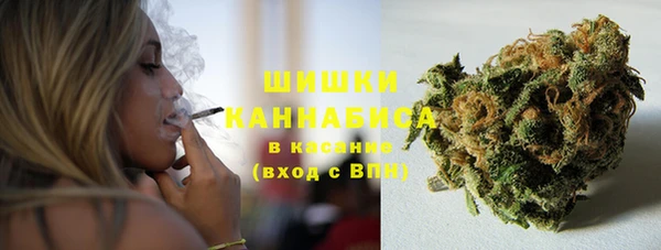 марки lsd Арсеньев