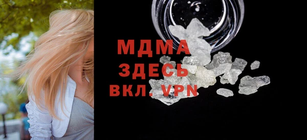 не бодяженный Аркадак