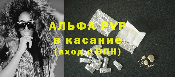 не бодяженный Аркадак