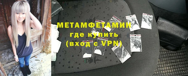 не бодяженный Аркадак