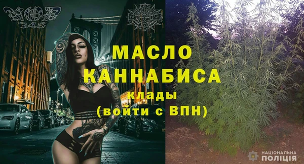 не бодяженный Аркадак