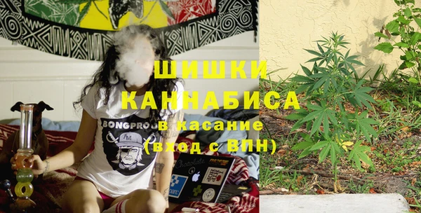 не бодяженный Аркадак