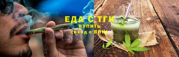 не бодяженный Аркадак