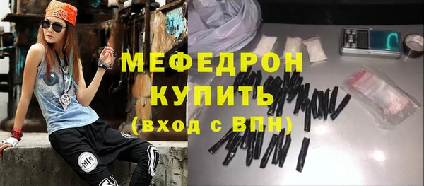 spice Покачи